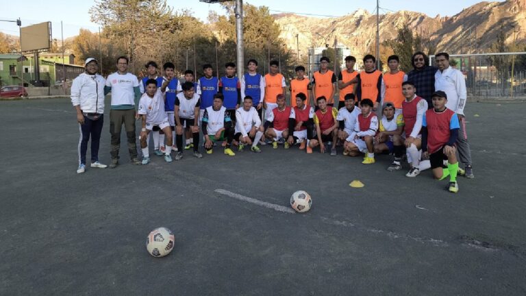 Deportes y Educación Física La Paz Bolivia